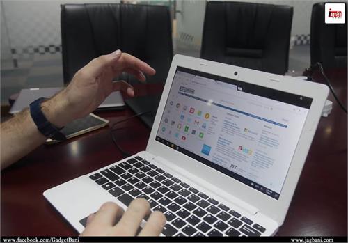 chinese semiconductor company releases new laptop
