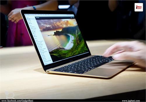 apple is going to make a thinnest macbook