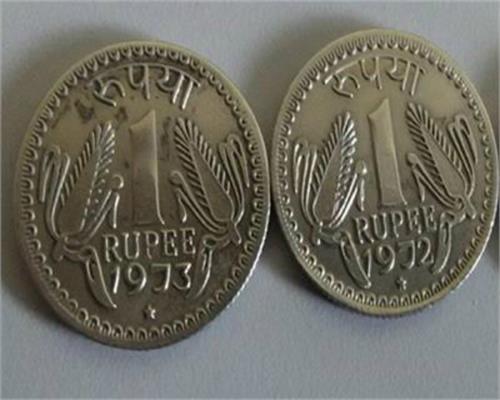 1 rupee coin can make you a millionaire