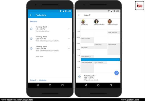 now scheduling of meetings will be easy with this app