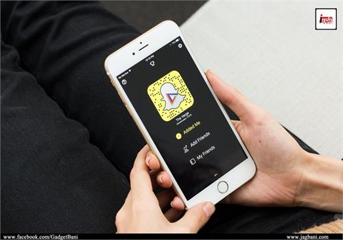 snapchat will gives cool look to video with 3d stickers