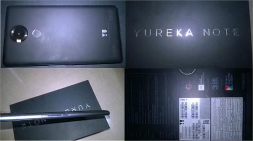 yureka note the pictures and specification leaks rs 14 999