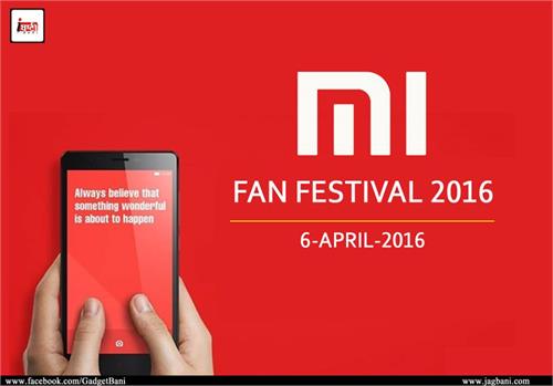 xiaomi starts mi fan festival from wednesday