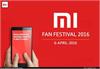 ਸ਼ਿਓਮੀ mi fan festival ਕੱਲ੍ਹ ਤੋਂ, ਹੋਣਗੇ ਕਈ ਆਕਰਸ਼ਿਤ ਡਿਸਕਾਊਂਟ ਆਫਰ 