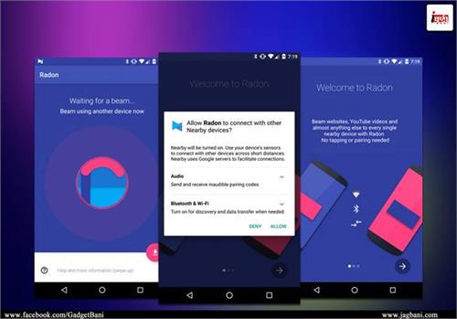 no need to do text message for share the link