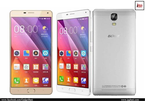 gionee marathon m5 plus with 5020mah battery launched