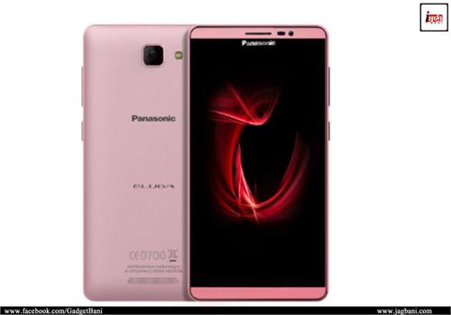 panasonic 4g volte phablet eluga i3 launched
