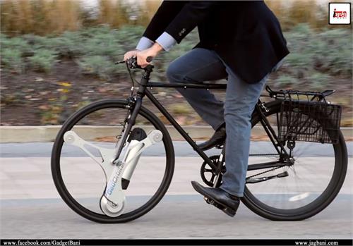 e bike cycle geo orbital lights battery