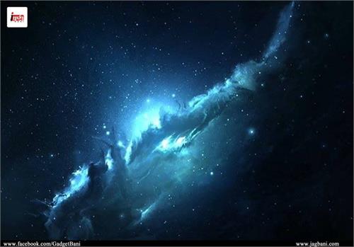 this blue galaxycould shed new light on the birth of the universe