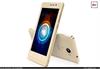 ਫਿੰਗਰਪ੍ਰਿੰਟ ਸੈਂਸਰ ਨਾਲ ਲੈਸ INTEX ਦਾ ਪਹਿਲਾ 4G ਸਮਾਰਟਫੋਨ ਲਾਂਚ, ਕੀਮਤ ਵੀ ਘੱਟ