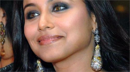 going to look at her husband s film rani mukherjee