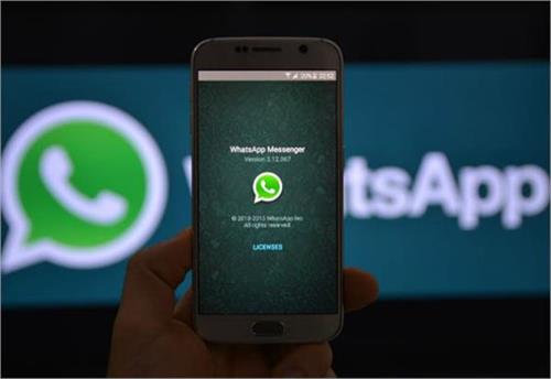 john mcafee claims to have broken whatsapp encryption