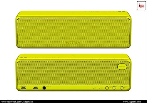 bluetooth speakers srs xb3 phone charge