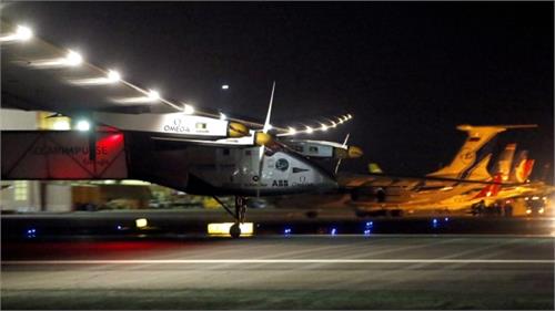 solar impulse 2 lands in ohio