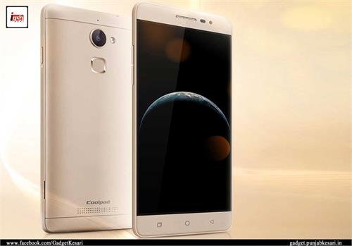 the smartphone will walk together two whatsapp 20 will be launched in india