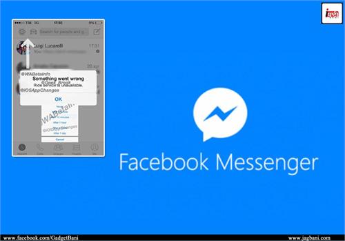 now facebook messenger can disappear your messages