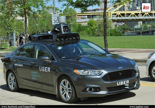 uber self driving car