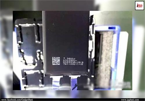 iphone 7 will be in the bigger battery