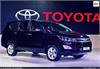 Toyota ਨੇ ਪੇਸ਼ ਕੀਤਾ ਇਨੋਵਾ ਦਾ ਨਵਾਂ ਐਡੀਸ਼ਨ ਕਰਿਸਟਾ