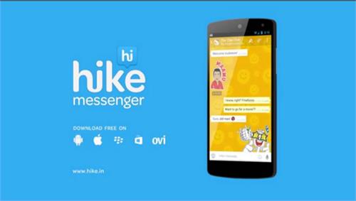 hike messenger to launch this special feature for mother s day