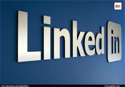 11 7 crore linkedin account hacked hacker could sell 1 5 lakh