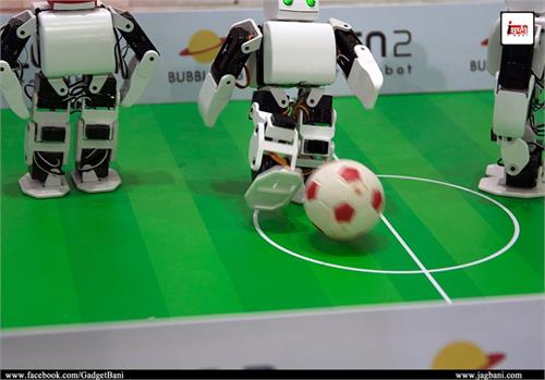 you can build your own cute robot