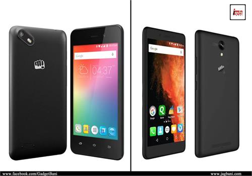 micromax 3g smartphone launched at extremely low prices in india