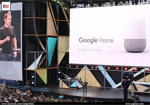 google assistant google home allo messaging app product