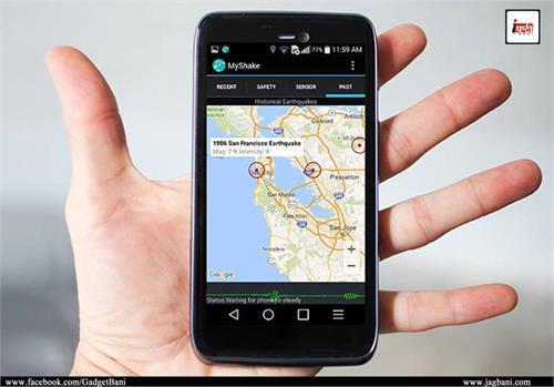myshake app can detect earthquakes