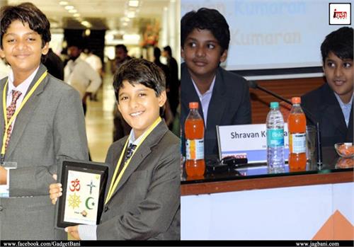 youngest ceo of india
