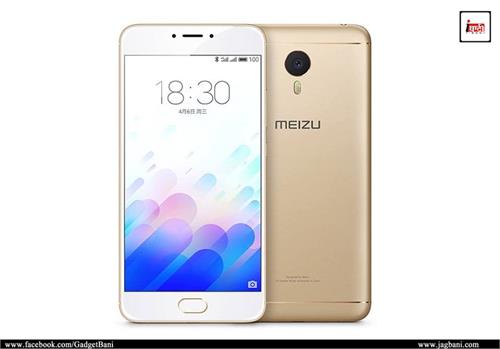 meizu launched m3 note smartphone in india