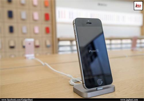 lawsuit filed against apple