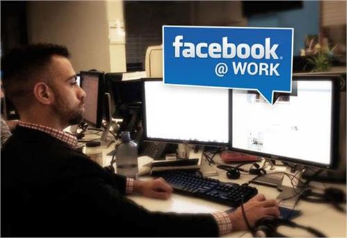 facebook at work is new service by fb