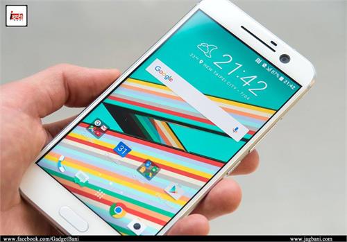 htc new flagship smartphone launch in india at thursday event