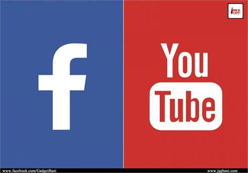 youtube facebook slideshows india feature
