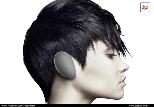 this wireless device can shift from a headphones into portable speakers