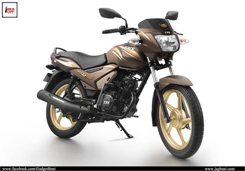 tvs star city chocolate gold edition launched