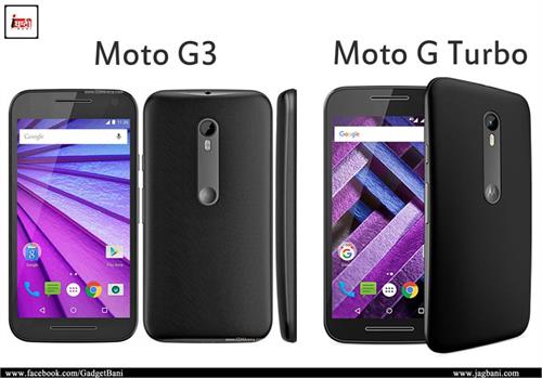 moto g3 moto g turbo discounts on flipkart unofficial motorola says