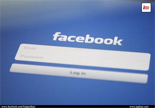 fb news feed add a new feature