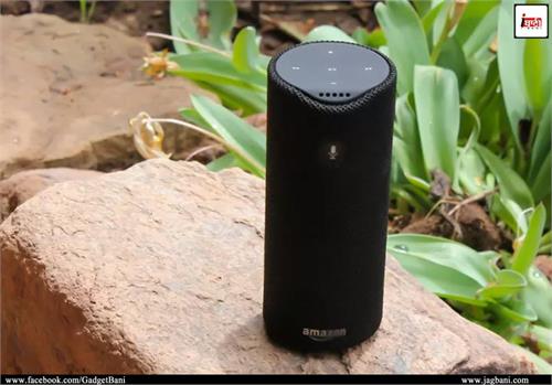 amazon introduced new high end device