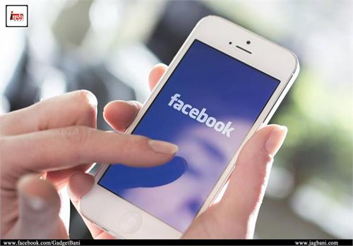 facebook s auto translator can translate 200 million lines a day