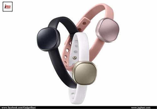 samsung s eye catching charm wearable