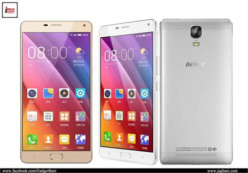 gionee marathon m5 plus smartphone launch battery
