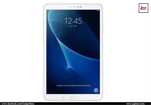 samsung launched its new galaxy tab with bigger screen