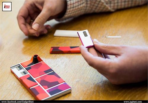 google s new modular phone could launch in 2017