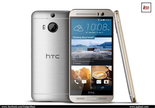 htc one m9 prime camera edition launched in india