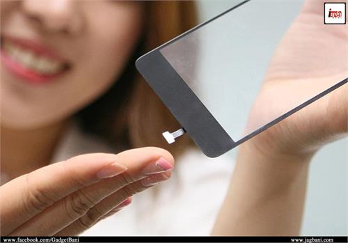 lg fingerprint sensors smartphone display jongseok park