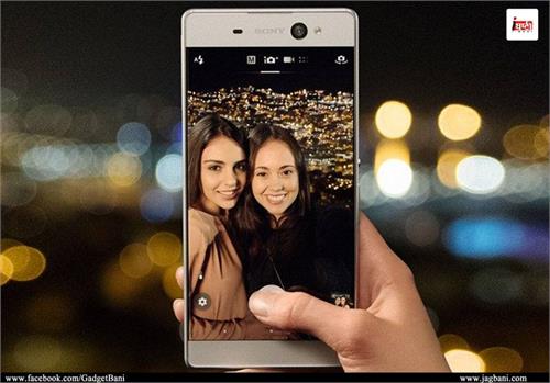 sony xperia xa ultra launched