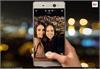 16MP ਫ੍ਰੰਟ ਕੈਮਰੇ ਨਾਲ ਲਾਂਚ ਹੋਇਆ ਸੋਨੀ xperia Xa ultra
