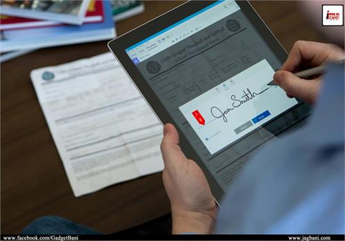 adobe s new document cloud to transform paper based processes to digital workflows